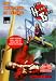 Search : The ROCKY ROAD TO REVENGE: HARDY B0YS DIGEST #151 (Hardy Boys)