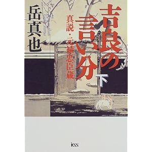 �g�ǂ̌������\�^���E���\���b���q���r