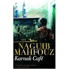 Karnak Cafe