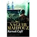 Karnak Cafe: A Modern Arabic Novel