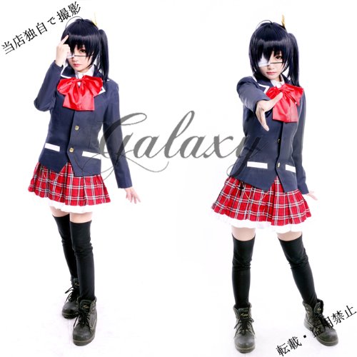 中二病でも恋がしたい 小鳥遊 六花 制服 コスプレ 衣装 cc0991s(女性Mサイズ)【即日発送可能】