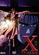 X, Vol. 4 (Episoden 13-16)