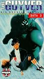 Guyver Data 3 [VHS]