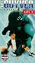 Guyver Data 3 [VHS]