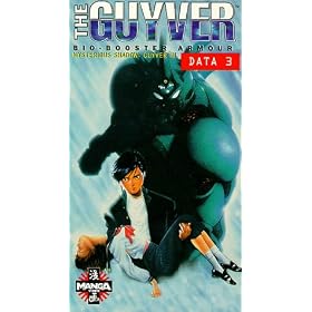 Guyver Data 3 [VHS]