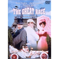 �O���[�g���[�X ���ʔ� [DVD]