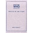Doctor Who: Eye of the Tyger