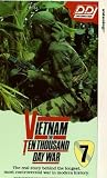 Vietnam: The Ten Thousand Day War - Vol. 7 [VHS]