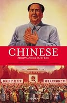 Chinese Propaganda Posters (Special)