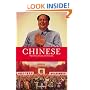 Chinese Propaganda Posters: From the Collection of Michael Wolf (Special)