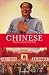 Anchee Min: Chinese Propaganda Posters (Special)