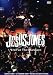 Jesus Jones...