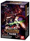 ガンダムWAR15【禁忌の胎動】スターター の評価・レビュー