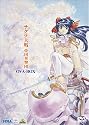 サクラ大戦 帝国華撃団 OVA-BOX [DVD]