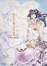 サクラ大戦 帝国華撃団 OVA-BOX