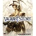 Vagrant Story (PS)