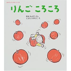 ��񂲂��낱�� (���������̂��������{)