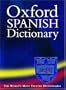 The Oxford Spanish Dictionary: Second edition revised with supplements