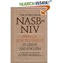 Interlinear NASB-NIV Parallel New Testament in Greek and English, The
