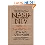 Interlinear NASB-NIV Parallel New Testament in Greek and English, The