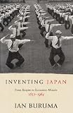 Inventing Japan