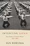 Inventing Japan