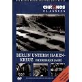Berlin unterm Hakenkreuz - Die 30er Jahre / Berlin Chronik Teil 3