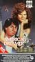 American Dreamer [VHS]