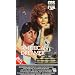 American Dreamer [VHS]