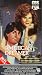 VHS : American Dreamer (1984)