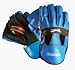 Slazenger Super Wicket Keeping Gloves