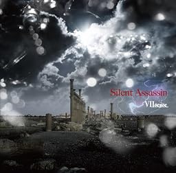 Silent Assassin(DVD付)