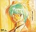 @̃X^[ }WJG~ RNVBOX(2) [DVD]