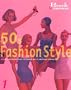 50s Fashion Style, Vol. 1: Beach & summer