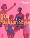 50s Fashion Style〈1〉Beach & summer