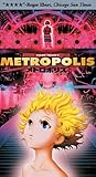 Metropolis [VHS]