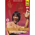Buddist Fist And Tiger Claws [UK IMPORT]