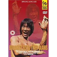 Buddhist Fist And Tiger Claws [DVD]