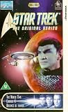 Star Trek-Raumschiff Enterprise 1.3 [UK-Import] - William Shatner