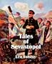 Tales of Sevastopol