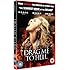 Drag Me to Hell [DVD]
