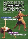 Bryan Kest - Power Yoga, Beginner Series, 2 Titles on 1 DVD