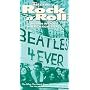 History of Rock & Roll 3: Britain Invades America
