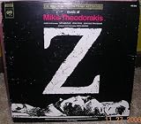 Original Soundtrack Recording Z