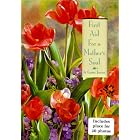 First Aid for a Mother's Soul: A Guided Journal (Guided Journals) by  Evelyn L. Beilenson