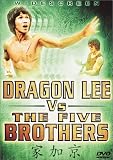 Revue Bci / Eclipse  / Dragon Lee Vs the Five Brothers