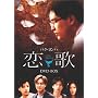 ���� DVD-BOX
