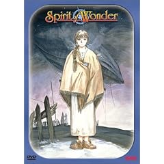 Spirit of Wonder: The Movie