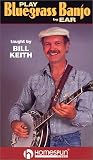 Bill Keith: Play Bluegrass Banjo By Ear
