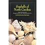Seashells of North Carolina